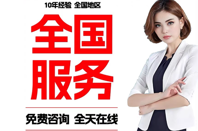 茄子河失信人员公积金张华有10万，能提取么？